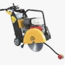 Швонарезчик бензиновый RD-Q480L