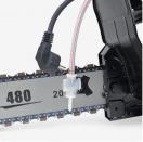  пила цепная